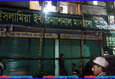 সিদ্ধিরগঞ্জে মাদ্রাসায় শিশুকে বলাৎকারের অভিযোগ, শিক্ষক আটক