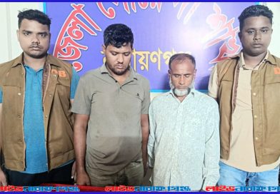লাঙ্গলবন্দে দুইজন আটক, ইয়াবা উদ্ধার