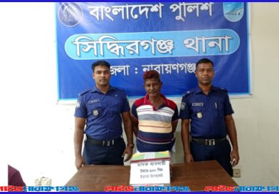জালকুড়িতে এক ব্যাক্তি আটক, ইয়াবা উদ্ধার