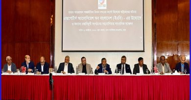 অগ্নিকাণ্ড দুর্ঘটনা নাকি ষড়যন্ত্র প্রশ্ন তুললেন মোহাম্মদ হাতেম