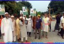 ভোটের আগে বিবেক দিয়ে ভাবুন কাকে ভোট দিলে আল্লাহ খুশি হবেন: ড. ইকবাল