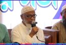 জাতিকে রক্ষার জন্য পিআর পদ্ধতির নির্বাচন প্রয়োজন: মাওলানা মঈনুদ্দিন