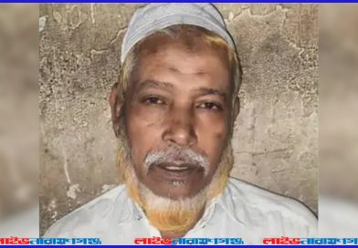 আড়াইহাজারে দুই গ্রুপের সংঘর্ষ, আহত বৃদ্ধের মৃত্যু
