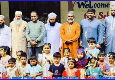 গিয়াসউদ্দিন মডেল স্কুলে শিশুদের নবীন বরণ ও দোয়া অনুষ্ঠিত
