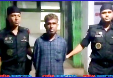বাবাকে খুন করা পলাতক ছেলে না.গঞ্জে গ্রেপ্তার