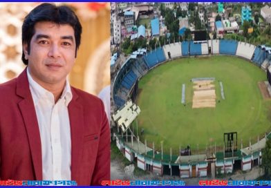 শহীদ রিয়া গোপ স্টেডিয়ামের ভেন্যু ম্যানেজার হলেন না.গঞ্জের পাপ্পু