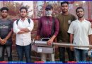 কাশিপুরে ছাত্র ফেডারেশনের মশা নিধন, জনসচেতনতা ও ইউপি’র পদক্ষেপের দাবি
