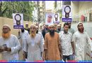 ১২ নং ওয়ার্ডে সিরাজুল মামুনের দিনব্যাপী গণসংযোগ