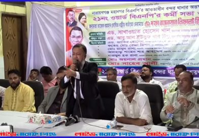 যারা দলের দুঃসময়ে জেল খাটেনি, তারা এখন উড়ে এসে জুড়ে বসেছে: টিপু