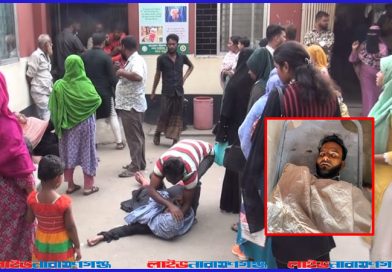 বার ভবনের নির্মাণাধীন ছাদ থেকে পড়ে কনট্রাক্টরের মর্মান্তিক মৃত্যু