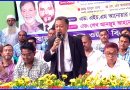 কেউ যদি আ.লীগের ষড়যন্ত্রে সম্পৃক্ত হয়, অতীতের গুম-খুনের দায় নিতে হবে: এড. টিপু