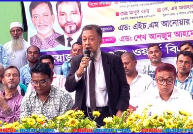 কেউ যদি আ.লীগের ষড়যন্ত্রে সম্পৃক্ত হয়, অতীতের গুম-খুনের দায় নিতে হবে: এড. টিপু