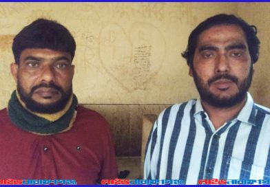 বৈষম্যবিরোধী মামলায় তাঁতী লীগ-ছাত্রলীগের ২ নেতা আটক