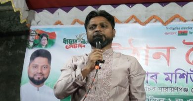 উঠান বৈঠকে  মশিউর রনি “শামীম ওসমানের কথায় আমাকে গুম করা হয়েছিল”