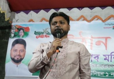 উঠান বৈঠকে  মশিউর রনি “শামীম ওসমানের কথায় আমাকে গুম করা হয়েছিল”