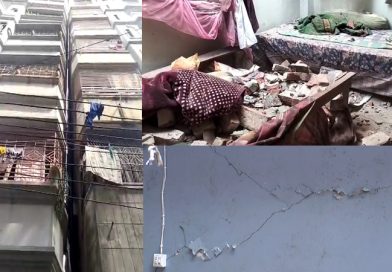 না.গঞ্জে ভূমিকম্প: একাধিক ভবনের দেয়ালে ফাটল