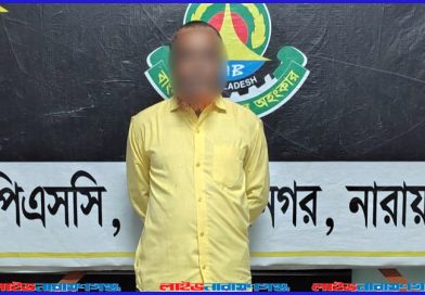 আড়াইহাজারে পুলিশের গাড়ি ভাঙচুরে ১জন গ্রেপ্তার