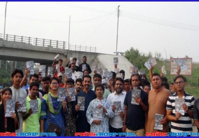 জাতীয় সমাবেশ সফল করতে বন্দরে তরিকুল সুজনের গণসংযোগ