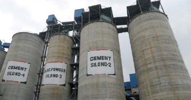 বসুন্ধরা সিমেন্ট ফ্যাক্টরিতে বিষ্ফোরন, দগ্ধ ৬