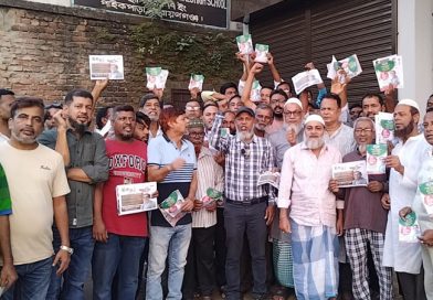 ধানের শীষের পক্ষে ব্যাপক গণসংযোগ, মাসুদুজ্জামানের নেতৃত্বে জনসমর্থন জোরদার