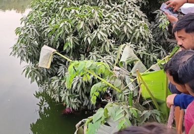 লেক থেকে মরদেহ উদ্ধার