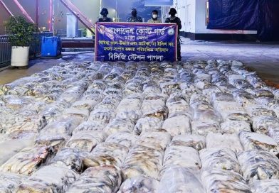 ৭০ লাখ টাকার জাটকা জব্দ