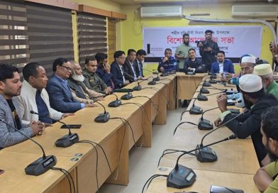 রূপগঞ্জে শহীদ বুদ্ধিজীবি দিবসে শ্রদ্ধা নিবেদন ও আলোচনা সভা