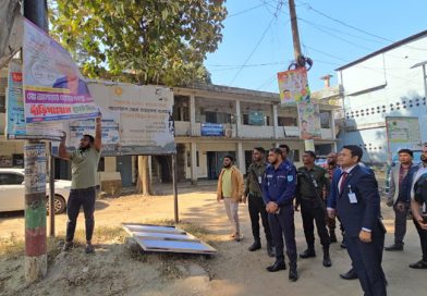 নির্বাচনী ব্যানার ফেস্টুট সরাতে রূপগঞ্জে প্রশাসনের উচ্ছেদ অভিযান