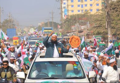 না.গঞ্জ-৪ আসনের প্রার্থী ইসমাইল সিরাজীকে বিতর্কিত করাতে অপচেষ্টার অভিযোগ
